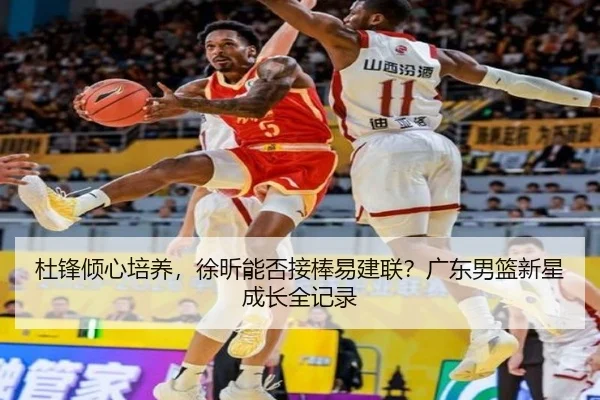 du-feng-qing-xin-pei-yang-xu-xin-neng-fou-jie-bang-yi-jian-lian-guang-dong-nan-lan-xin-xing-cheng-zhang-quan-ji-lu-2-788.jpg